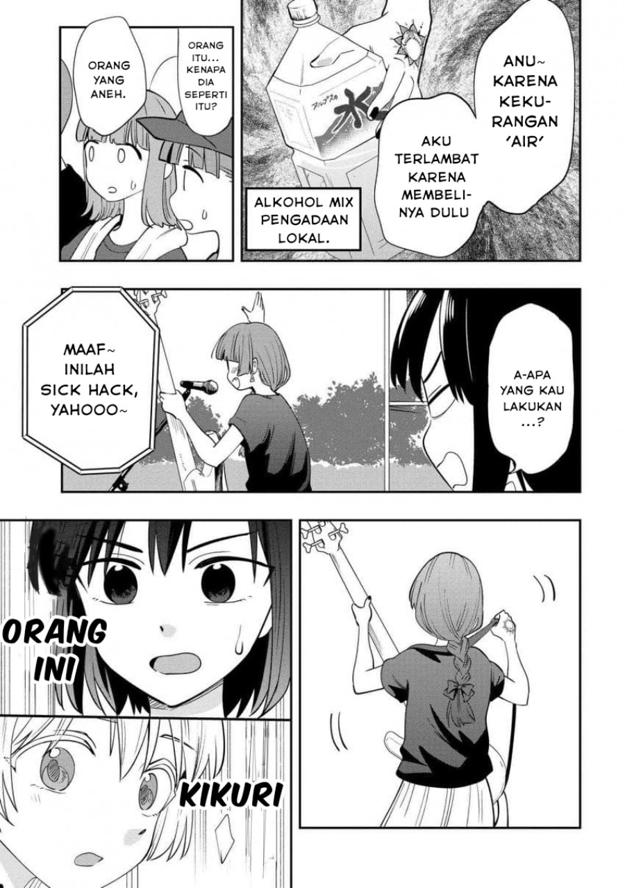 Bocchi the Rock! Gaiden: Kikuri Hiroi’s Heavy Drinking Diary Chapter 31 - halaman 8