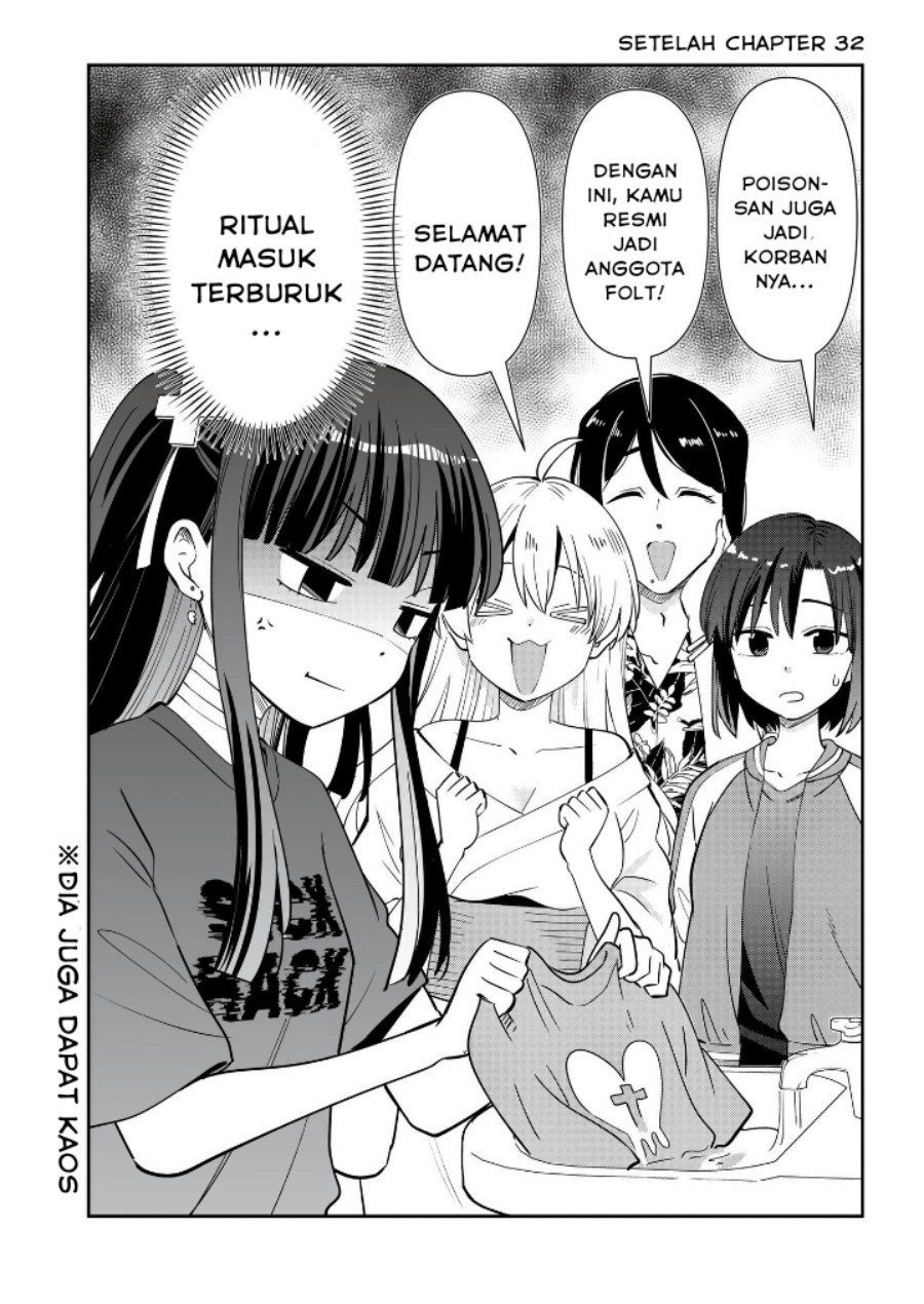 Bocchi the Rock! Gaiden: Kikuri Hiroi’s Heavy Drinking Diary Chapter 32.5 - halaman 1