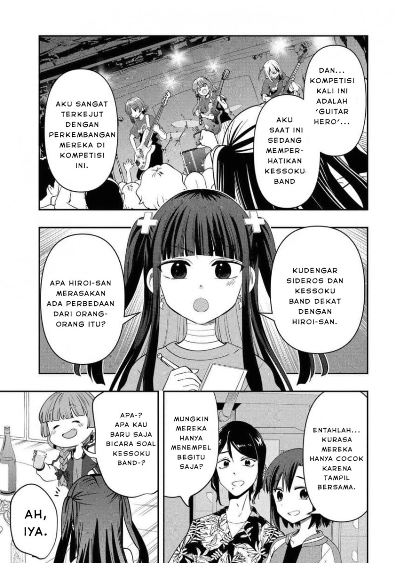 Bocchi the Rock! Gaiden: Kikuri Hiroi’s Heavy Drinking Diary Chapter 32 - halaman 13