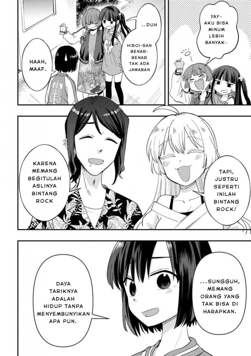 Bocchi the Rock! Gaiden: Kikuri Hiroi’s Heavy Drinking Diary Chapter 32 - halaman 16