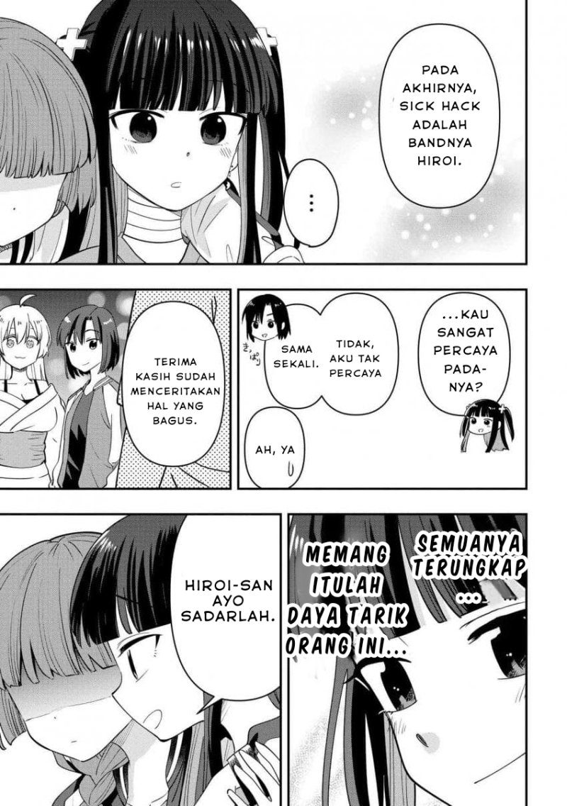 Bocchi the Rock! Gaiden: Kikuri Hiroi’s Heavy Drinking Diary Chapter 32 - halaman 17