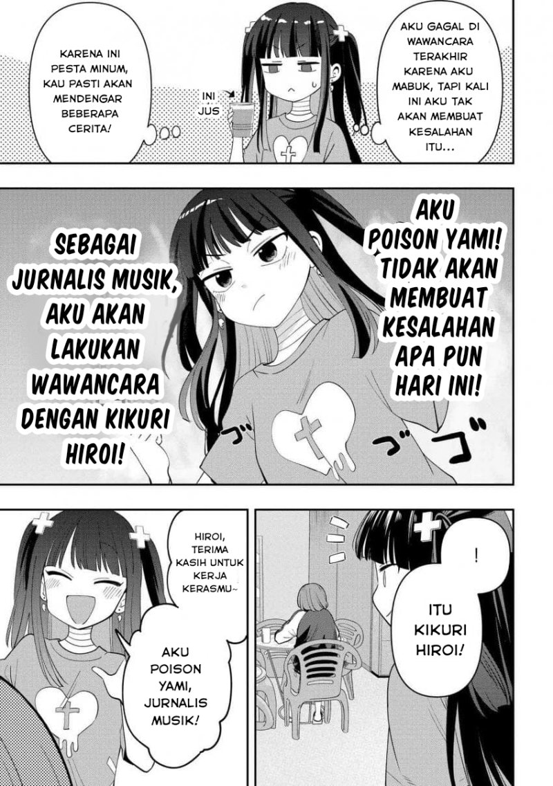 Bocchi the Rock! Gaiden: Kikuri Hiroi’s Heavy Drinking Diary Chapter 32 - halaman 3