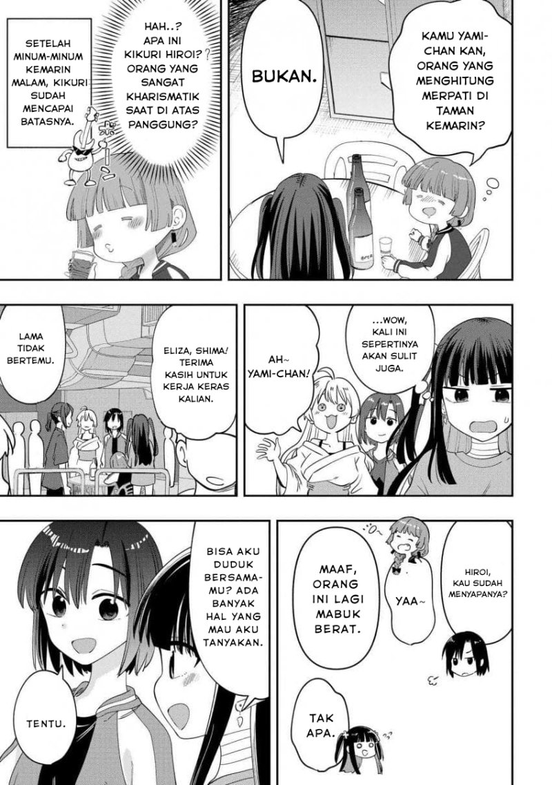 Bocchi the Rock! Gaiden: Kikuri Hiroi’s Heavy Drinking Diary Chapter 32 - halaman 5