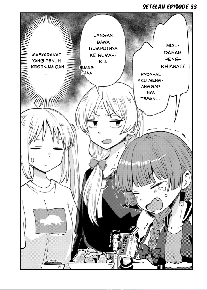 Bocchi the Rock! Gaiden: Kikuri Hiroi’s Heavy Drinking Diary Chapter 33.5 - halaman 1