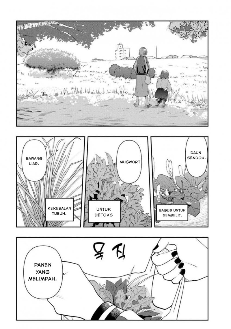 Bocchi the Rock! Gaiden: Kikuri Hiroi’s Heavy Drinking Diary Chapter 33 - halaman 10