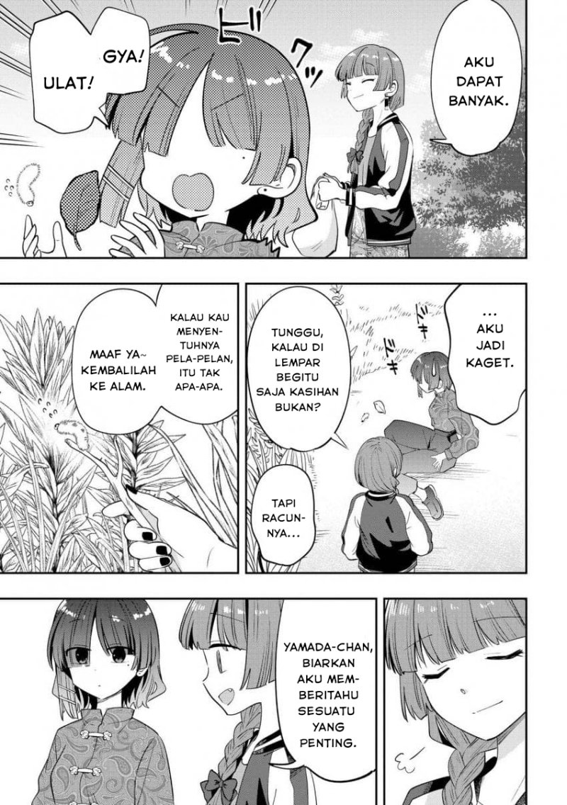 Bocchi the Rock! Gaiden: Kikuri Hiroi’s Heavy Drinking Diary Chapter 33 - halaman 11