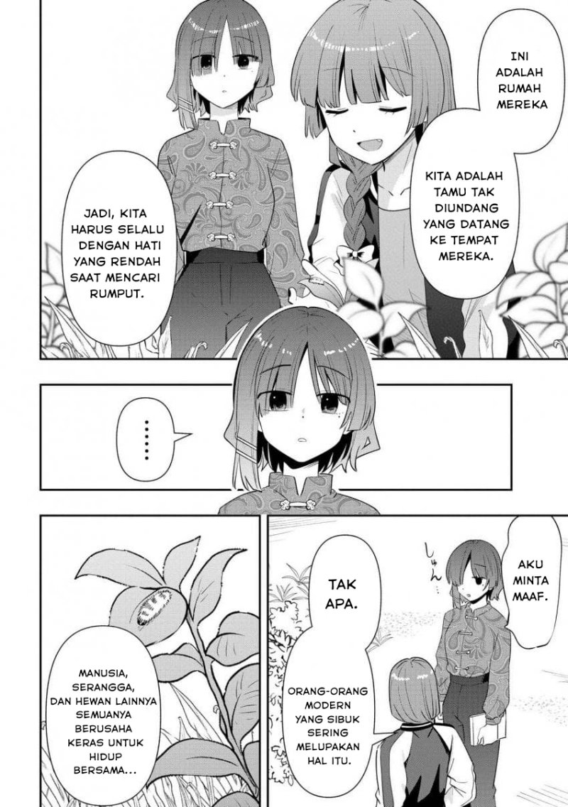 Bocchi the Rock! Gaiden: Kikuri Hiroi’s Heavy Drinking Diary Chapter 33 - halaman 12