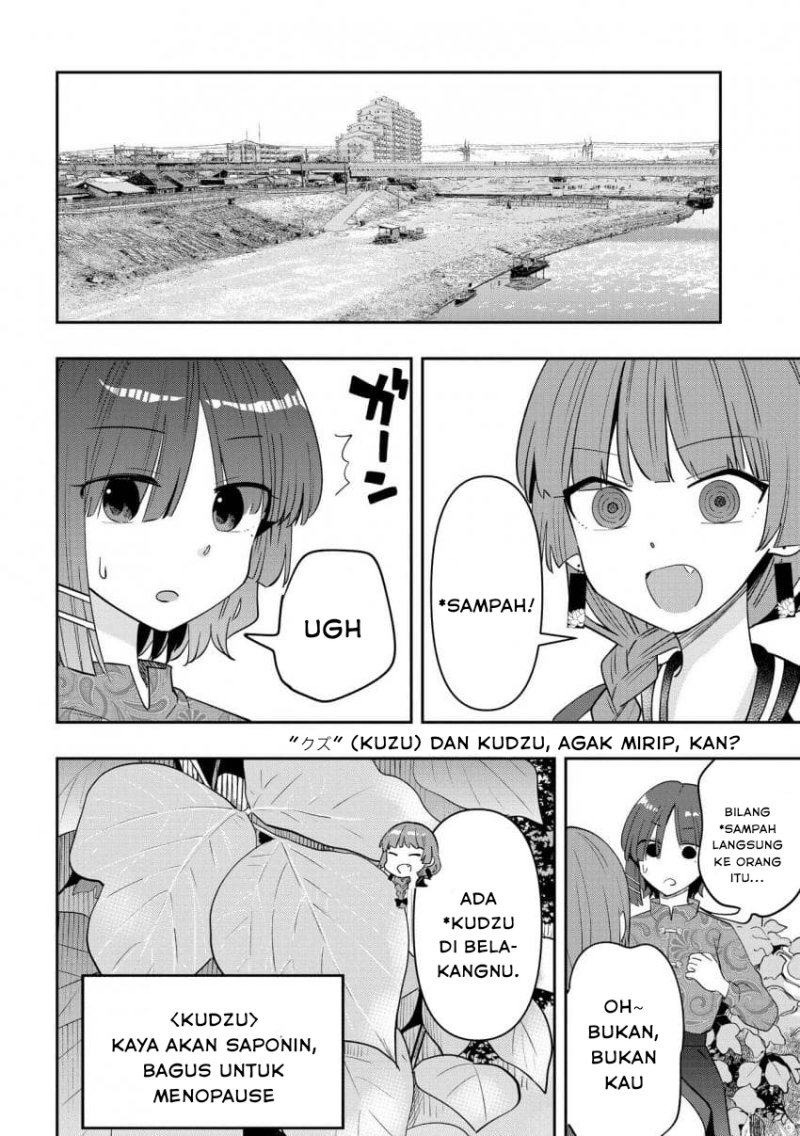 Bocchi the Rock! Gaiden: Kikuri Hiroi’s Heavy Drinking Diary Chapter 33 - halaman 14