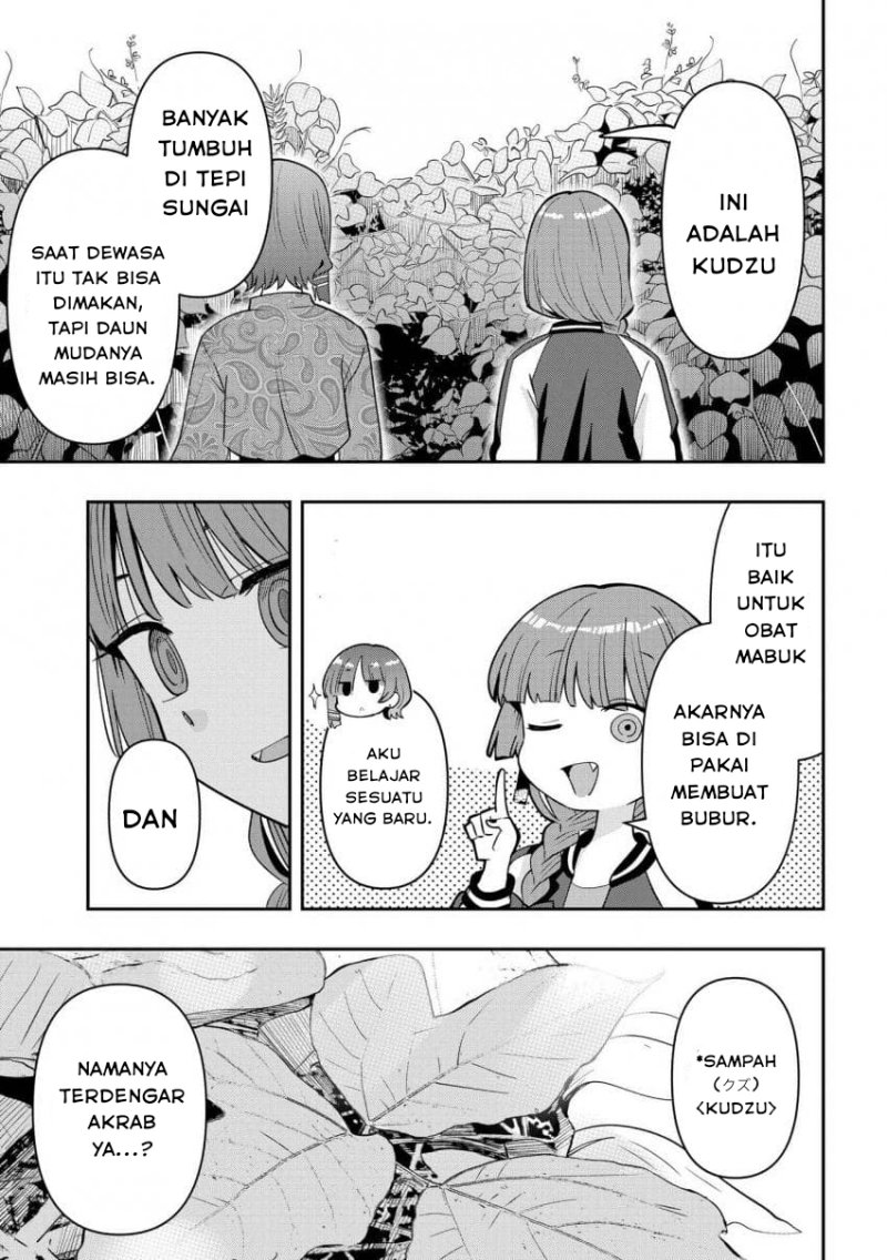 Bocchi the Rock! Gaiden: Kikuri Hiroi’s Heavy Drinking Diary Chapter 33 - halaman 15
