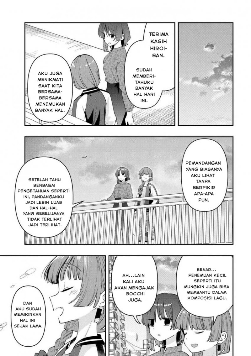 Bocchi the Rock! Gaiden: Kikuri Hiroi’s Heavy Drinking Diary Chapter 33 - halaman 17