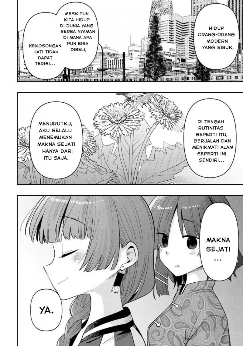 Bocchi the Rock! Gaiden: Kikuri Hiroi’s Heavy Drinking Diary Chapter 33 - halaman 18