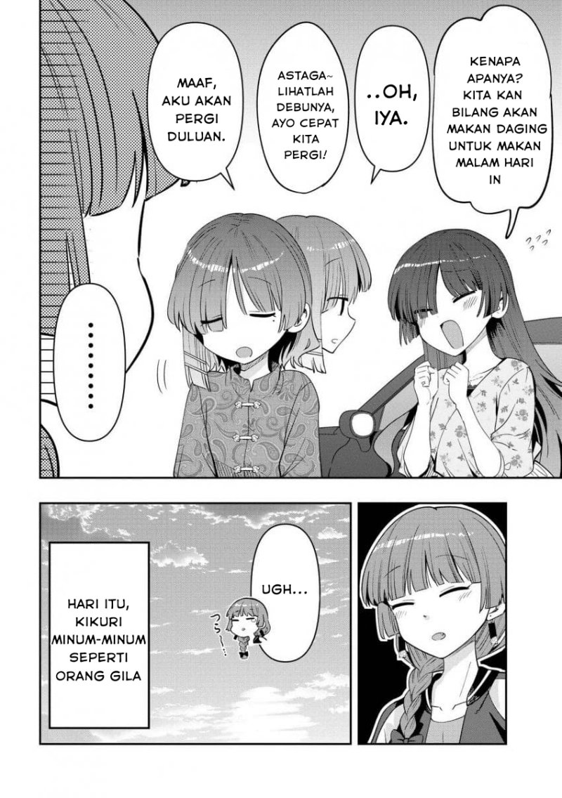 Bocchi the Rock! Gaiden: Kikuri Hiroi’s Heavy Drinking Diary Chapter 33 - halaman 20