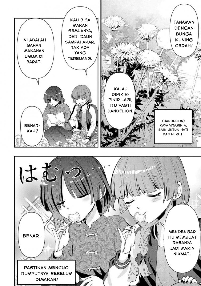 Bocchi the Rock! Gaiden: Kikuri Hiroi’s Heavy Drinking Diary Chapter 33 - halaman 4