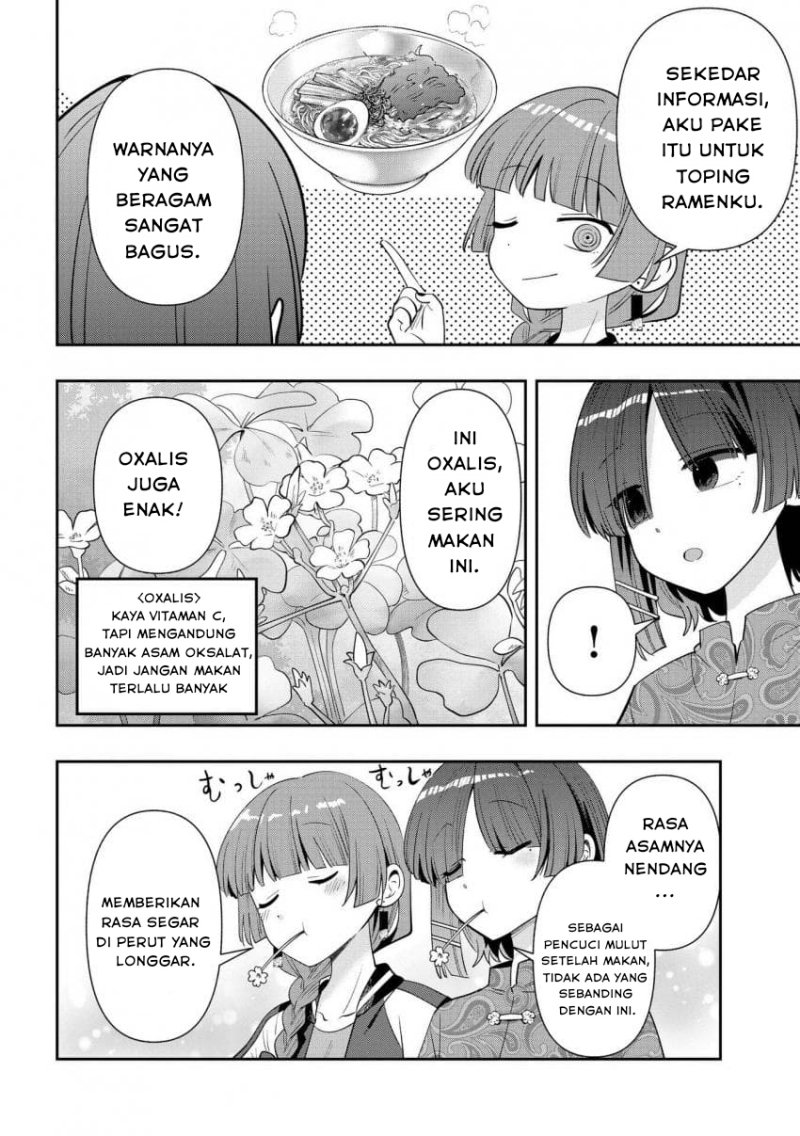 Bocchi the Rock! Gaiden: Kikuri Hiroi’s Heavy Drinking Diary Chapter 33 - halaman 6