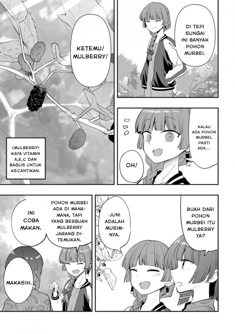 Bocchi the Rock! Gaiden: Kikuri Hiroi’s Heavy Drinking Diary Chapter 33 - halaman 7