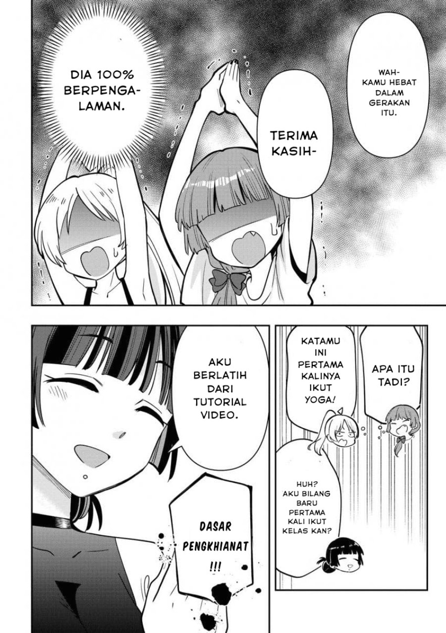 Bocchi the Rock! Gaiden: Kikuri Hiroi’s Heavy Drinking Diary Chapter 34 - halaman 14