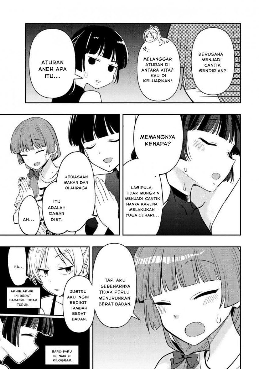 Bocchi the Rock! Gaiden: Kikuri Hiroi’s Heavy Drinking Diary Chapter 34 - halaman 15