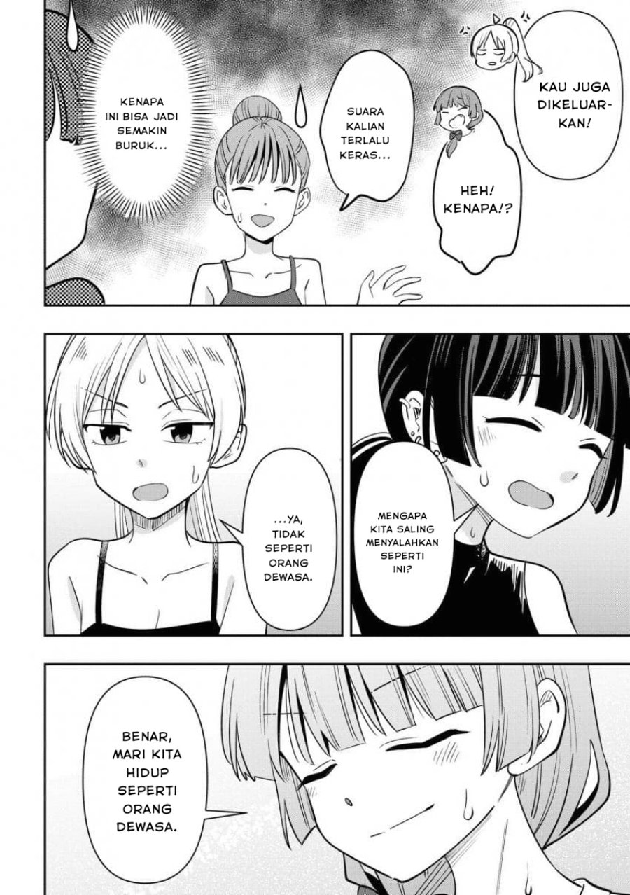 Bocchi the Rock! Gaiden: Kikuri Hiroi’s Heavy Drinking Diary Chapter 34 - halaman 16