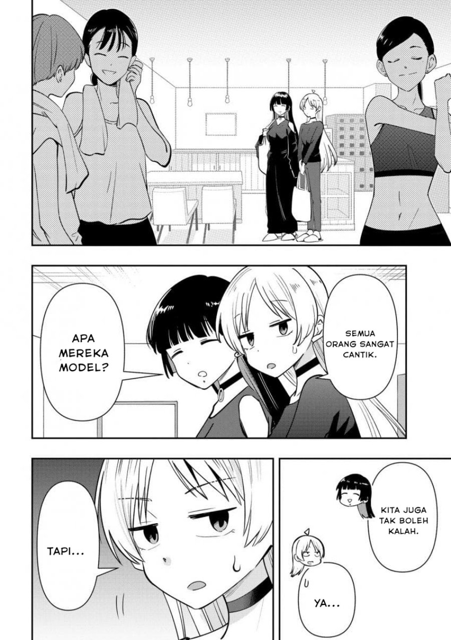 Bocchi the Rock! Gaiden: Kikuri Hiroi’s Heavy Drinking Diary Chapter 34 - halaman 2