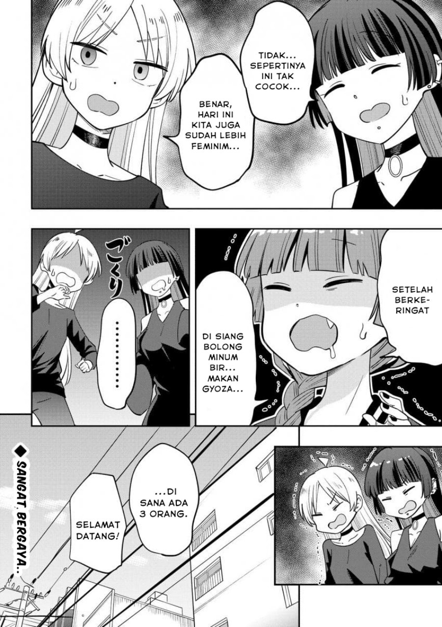 Bocchi the Rock! Gaiden: Kikuri Hiroi’s Heavy Drinking Diary Chapter 34 - halaman 20