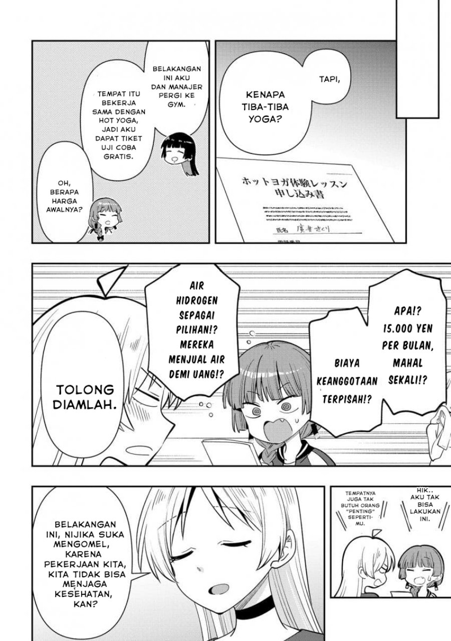 Bocchi the Rock! Gaiden: Kikuri Hiroi’s Heavy Drinking Diary Chapter 34 - halaman 4