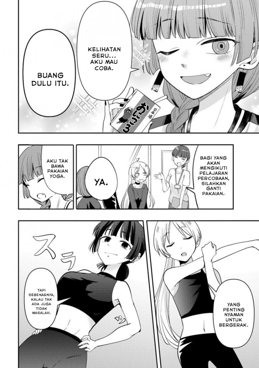 Bocchi the Rock! Gaiden: Kikuri Hiroi’s Heavy Drinking Diary Chapter 34 - halaman 6