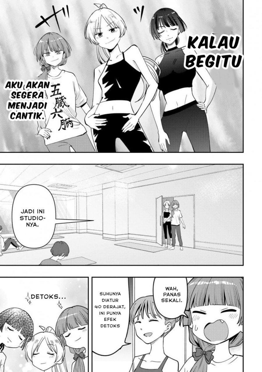 Bocchi the Rock! Gaiden: Kikuri Hiroi’s Heavy Drinking Diary Chapter 34 - halaman 9