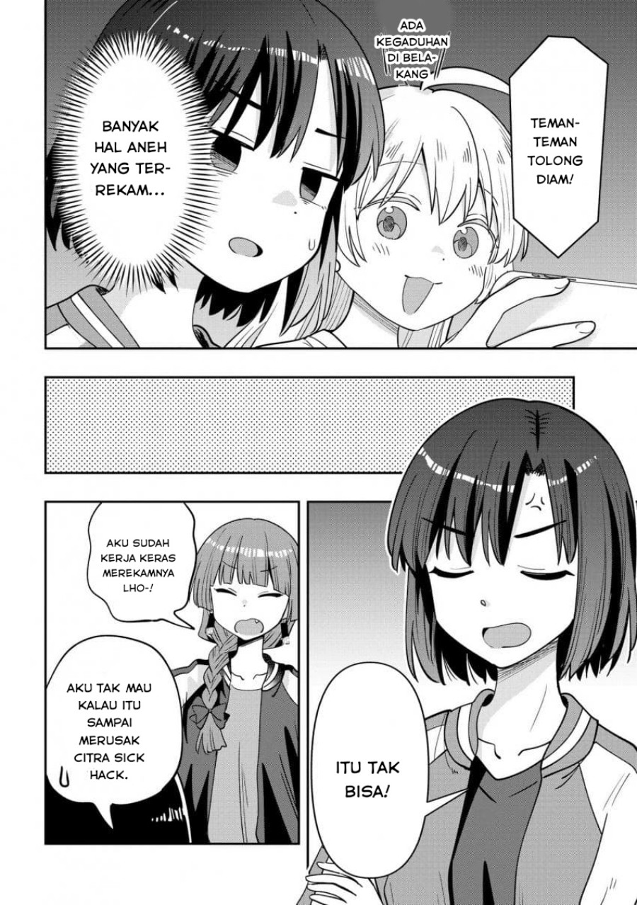 Bocchi the Rock! Gaiden: Kikuri Hiroi’s Heavy Drinking Diary Chapter 35 - halaman 12