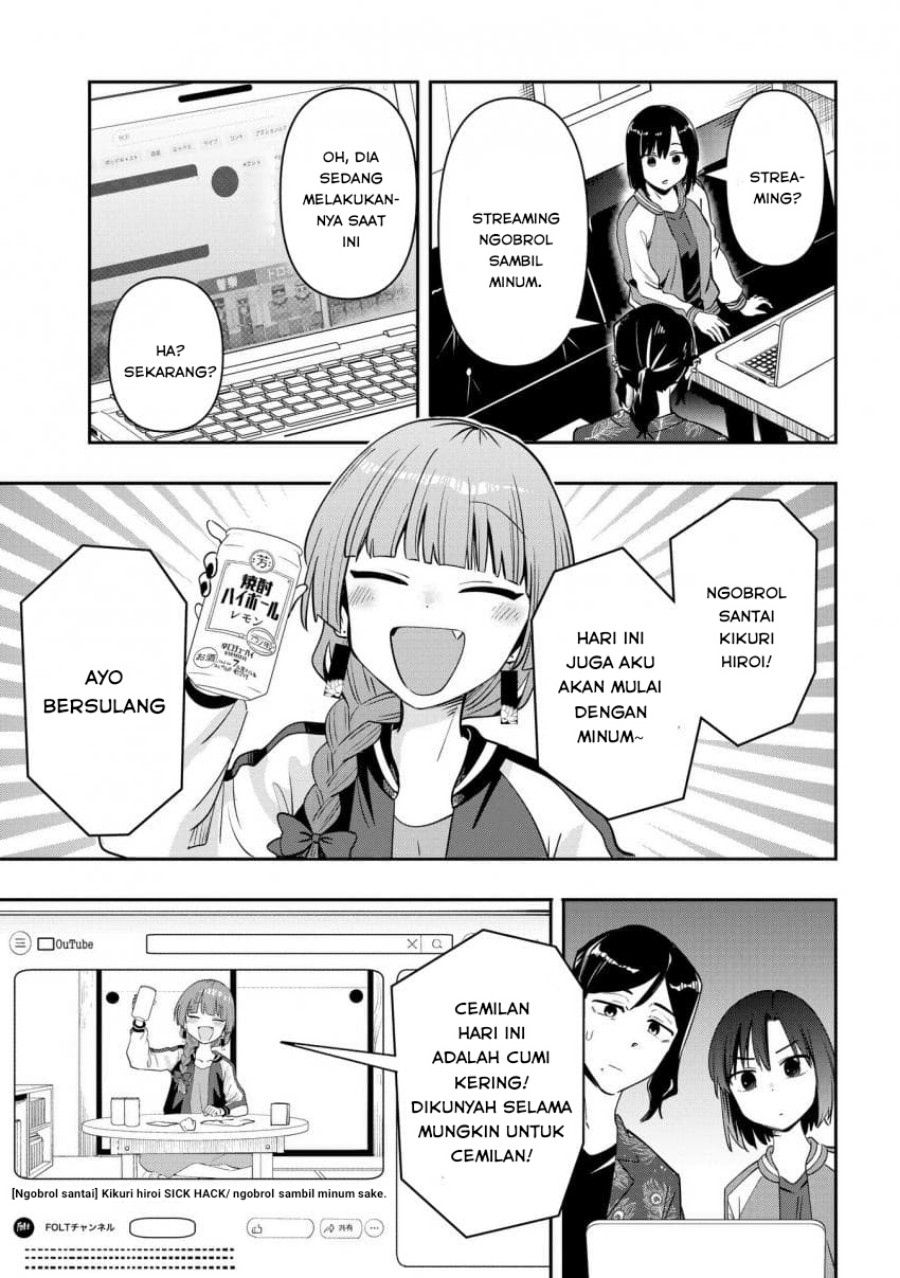 Bocchi the Rock! Gaiden: Kikuri Hiroi’s Heavy Drinking Diary Chapter 35 - halaman 15