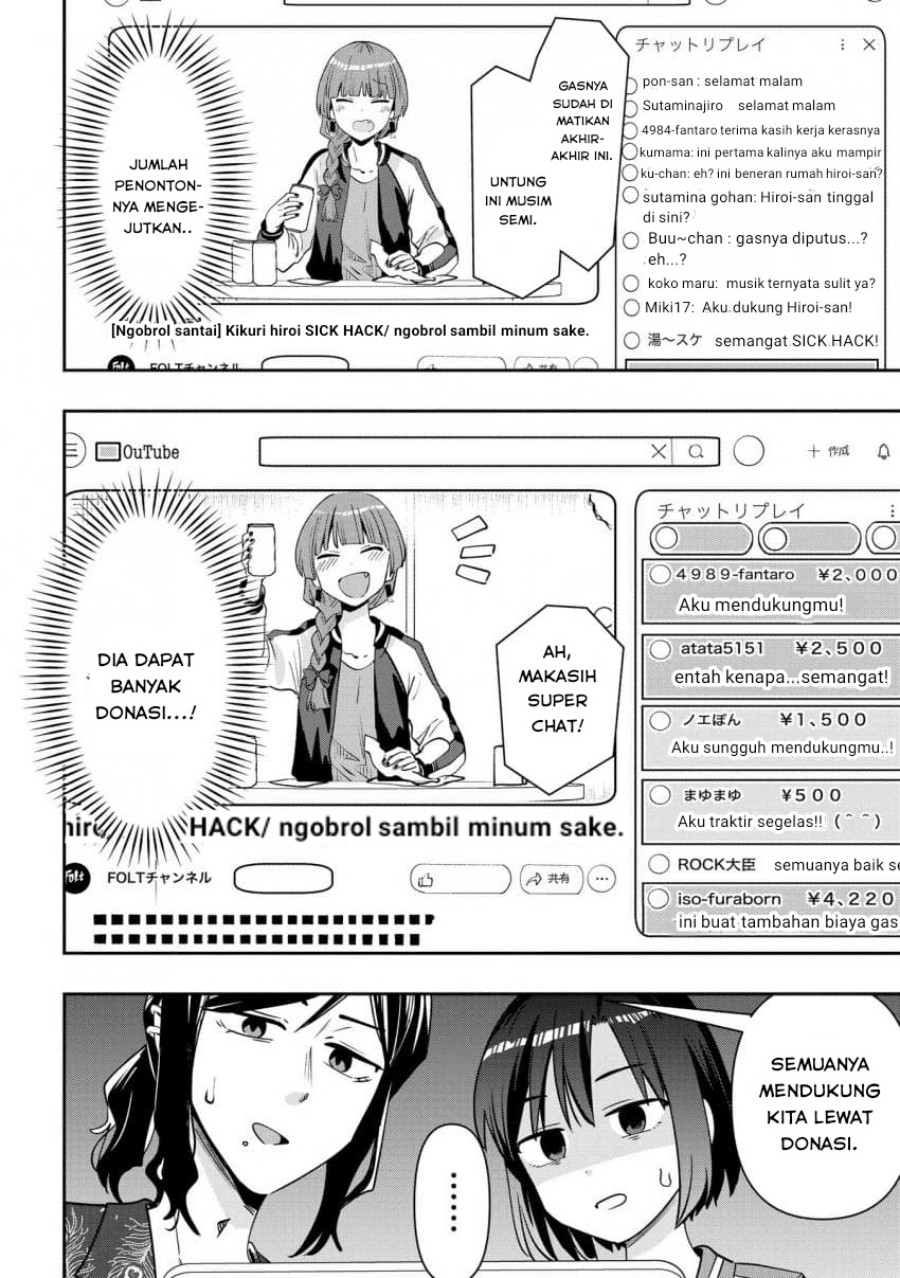Bocchi the Rock! Gaiden: Kikuri Hiroi’s Heavy Drinking Diary Chapter 35 - halaman 16