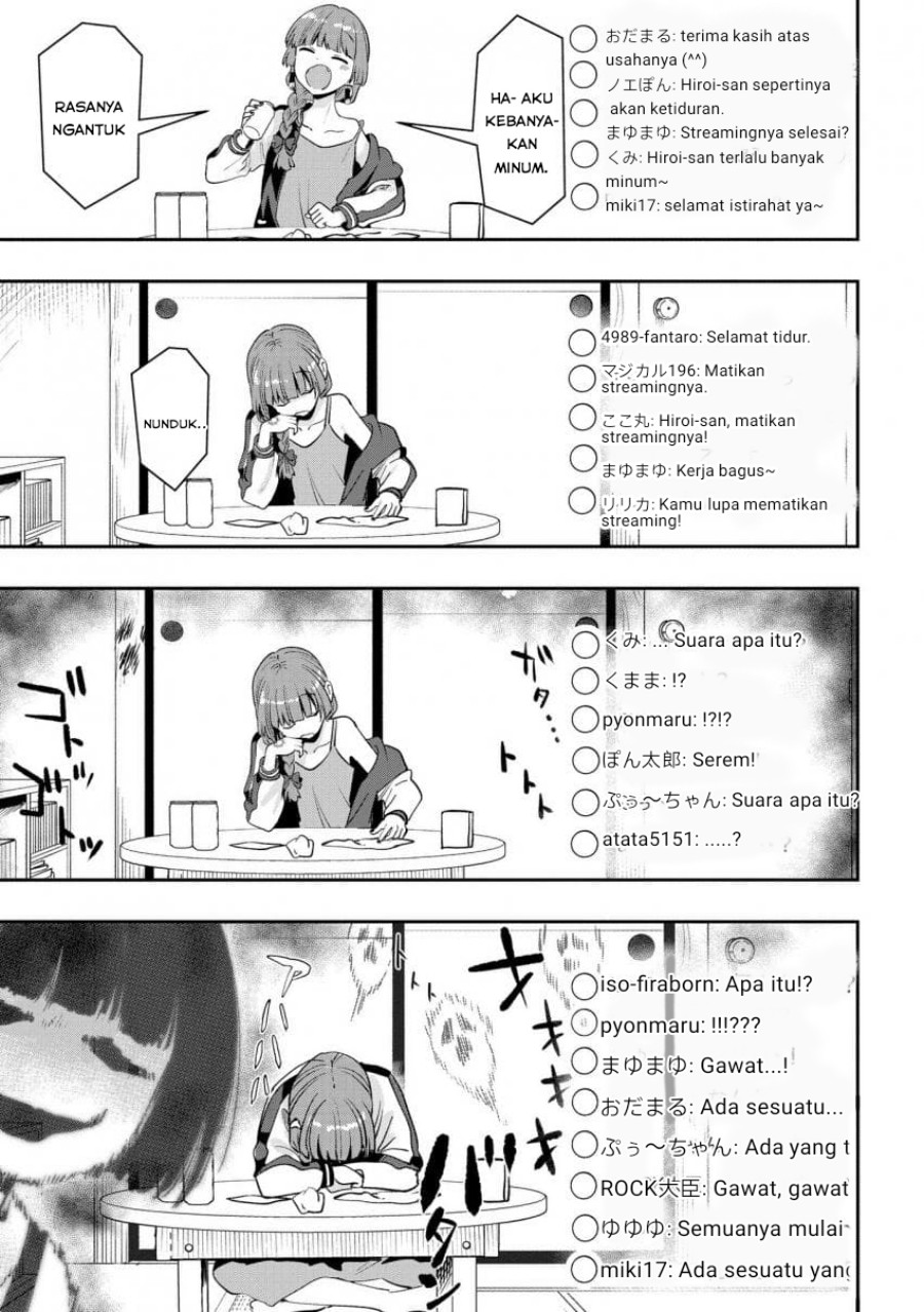 Bocchi the Rock! Gaiden: Kikuri Hiroi’s Heavy Drinking Diary Chapter 35 - halaman 17