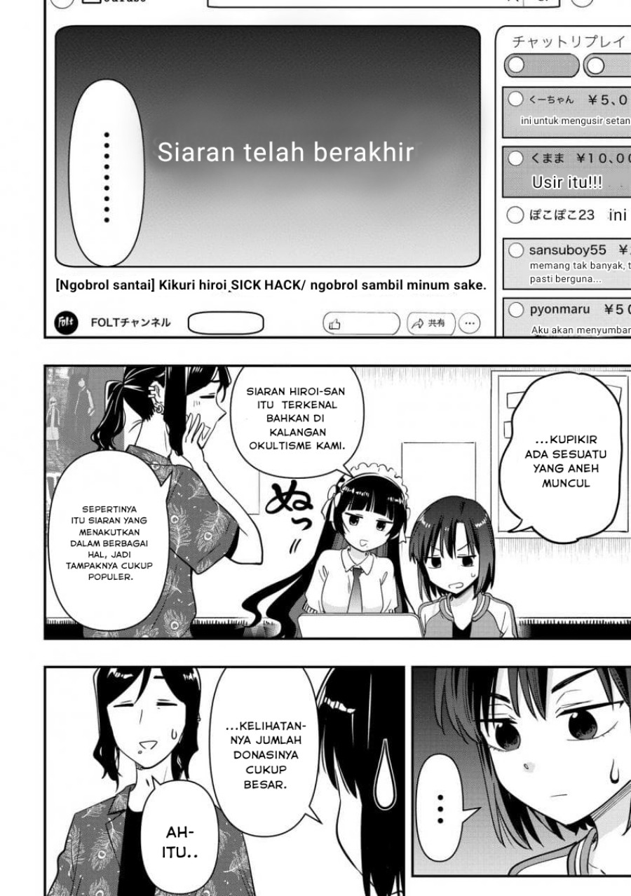 Bocchi the Rock! Gaiden: Kikuri Hiroi’s Heavy Drinking Diary Chapter 35 - halaman 18