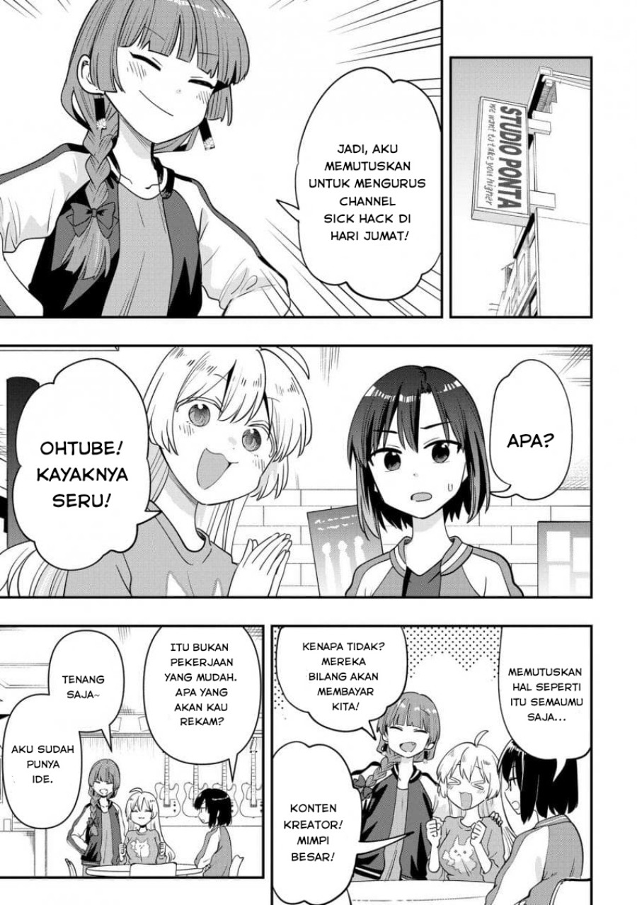 Bocchi the Rock! Gaiden: Kikuri Hiroi’s Heavy Drinking Diary Chapter 35 - halaman 3