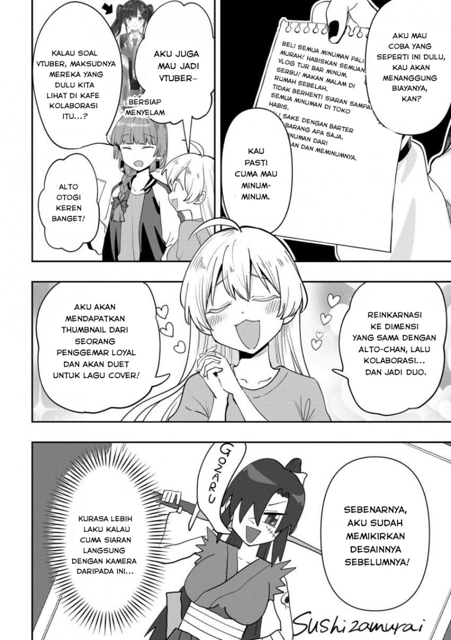 Bocchi the Rock! Gaiden: Kikuri Hiroi’s Heavy Drinking Diary Chapter 35 - halaman 4