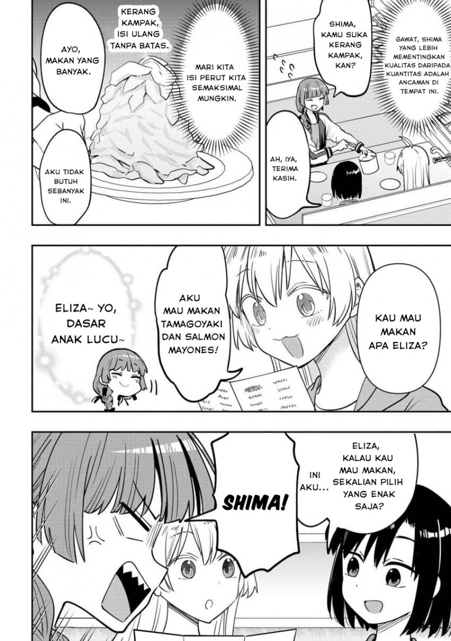 Bocchi the Rock! Gaiden: Kikuri Hiroi’s Heavy Drinking Diary Chapter 36 - halaman 10