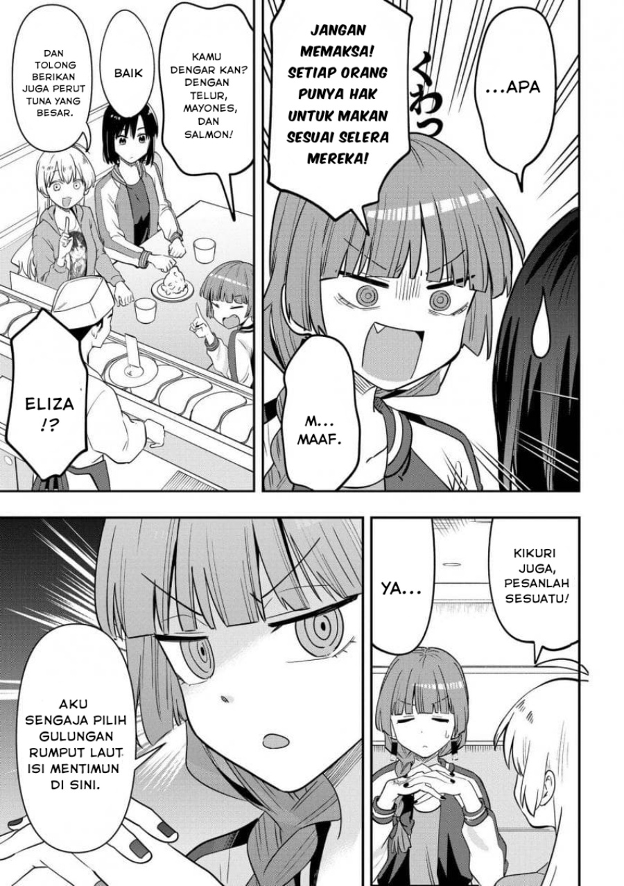 Bocchi the Rock! Gaiden: Kikuri Hiroi’s Heavy Drinking Diary Chapter 36 - halaman 11