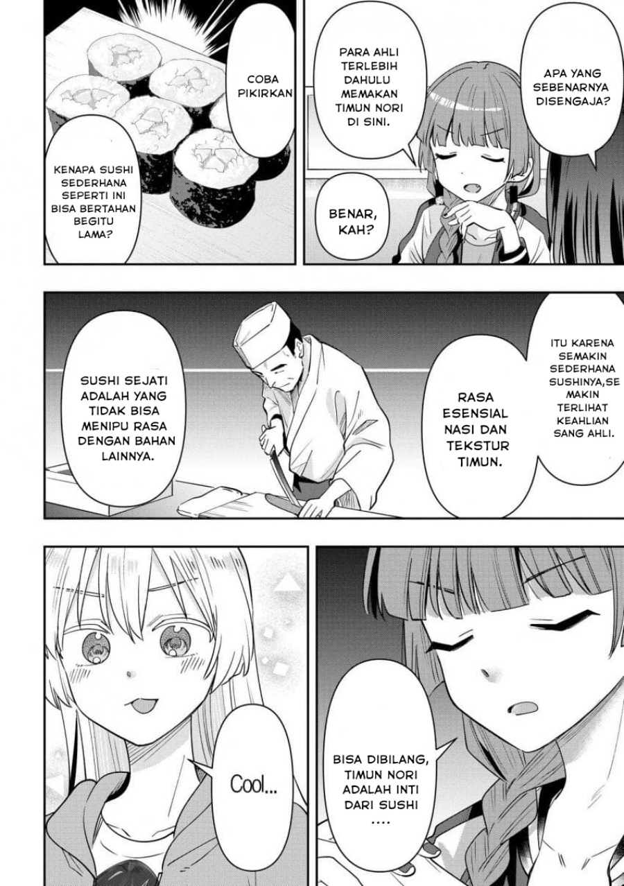 Bocchi the Rock! Gaiden: Kikuri Hiroi’s Heavy Drinking Diary Chapter 36 - halaman 12