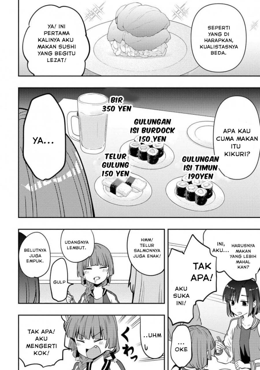Bocchi the Rock! Gaiden: Kikuri Hiroi’s Heavy Drinking Diary Chapter 36 - halaman 14
