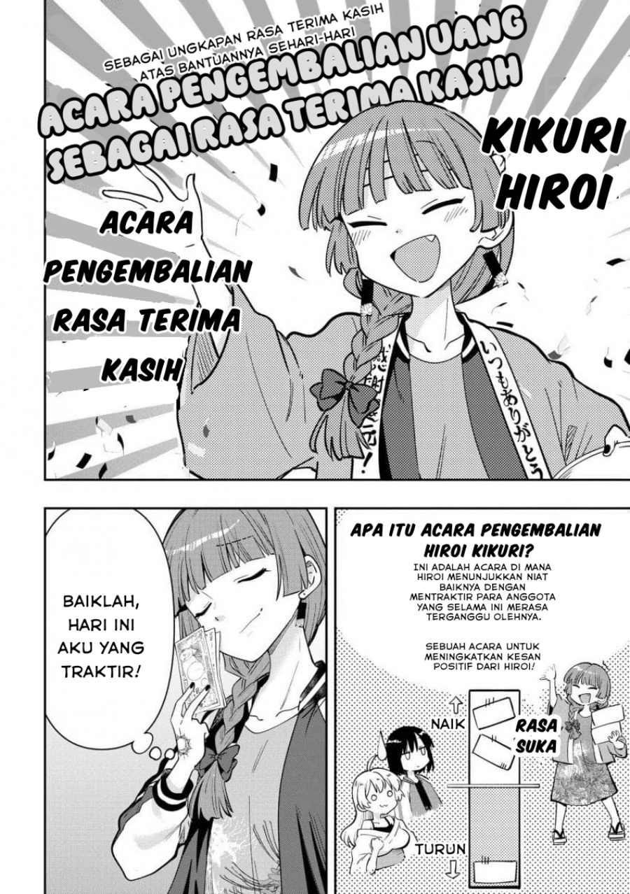 Bocchi the Rock! Gaiden: Kikuri Hiroi’s Heavy Drinking Diary Chapter 36 - halaman 2