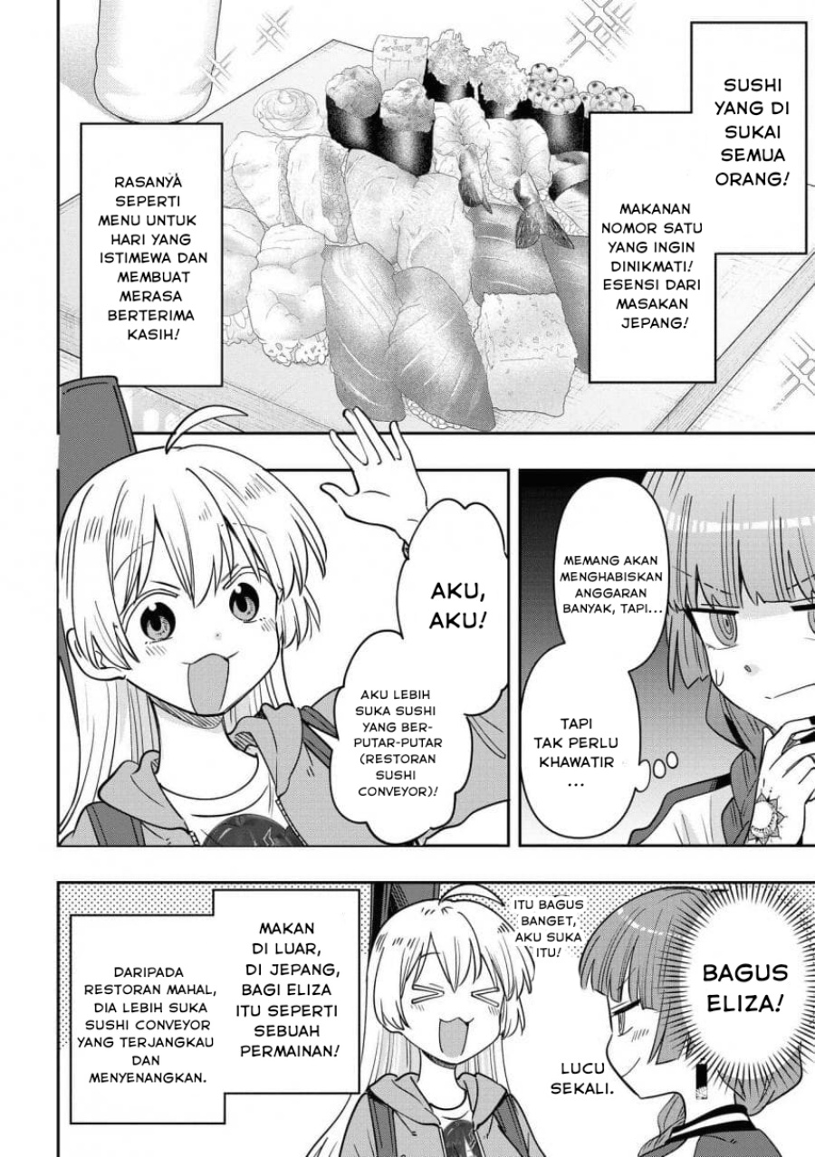 Bocchi the Rock! Gaiden: Kikuri Hiroi’s Heavy Drinking Diary Chapter 36 - halaman 4