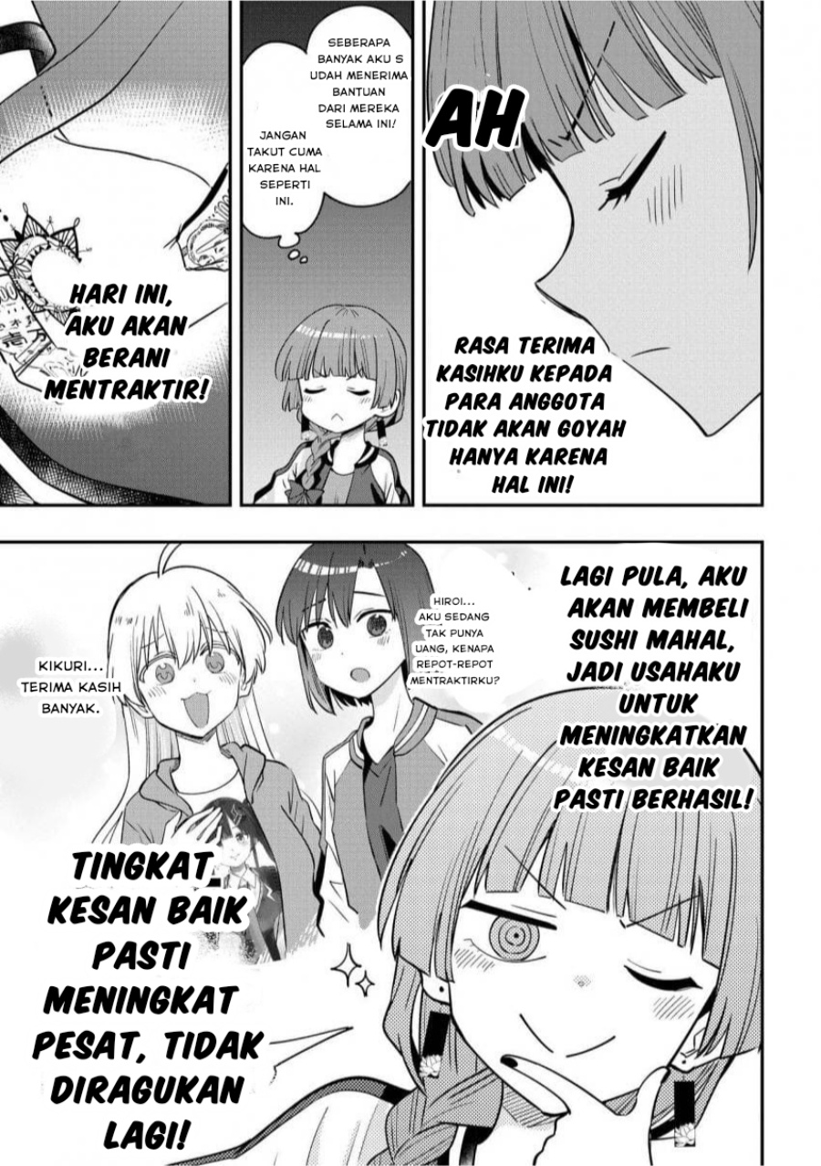 Bocchi the Rock! Gaiden: Kikuri Hiroi’s Heavy Drinking Diary Chapter 36 - halaman 7