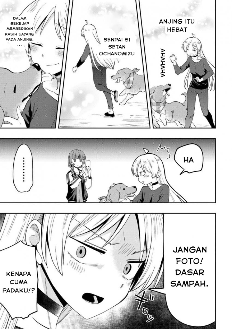 Bocchi the Rock! Gaiden: Kikuri Hiroi’s Heavy Drinking Diary Chapter 37 - halaman 13