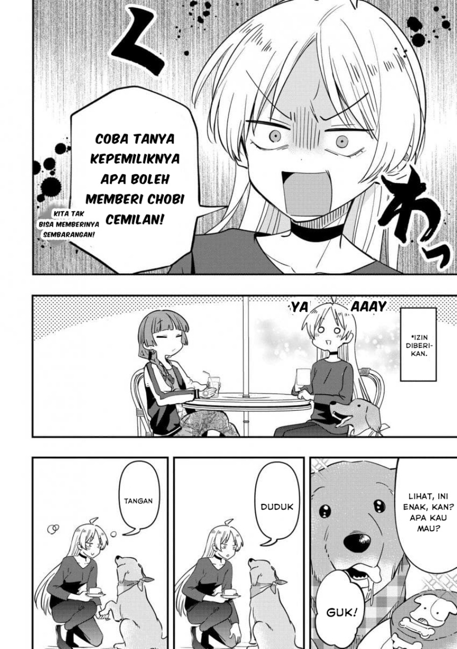Bocchi the Rock! Gaiden: Kikuri Hiroi’s Heavy Drinking Diary Chapter 37 - halaman 16