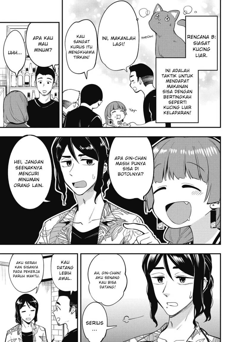 Bocchi the Rock! Gaiden: Kikuri Hiroi’s Heavy Drinking Diary Chapter 38 - halaman 13