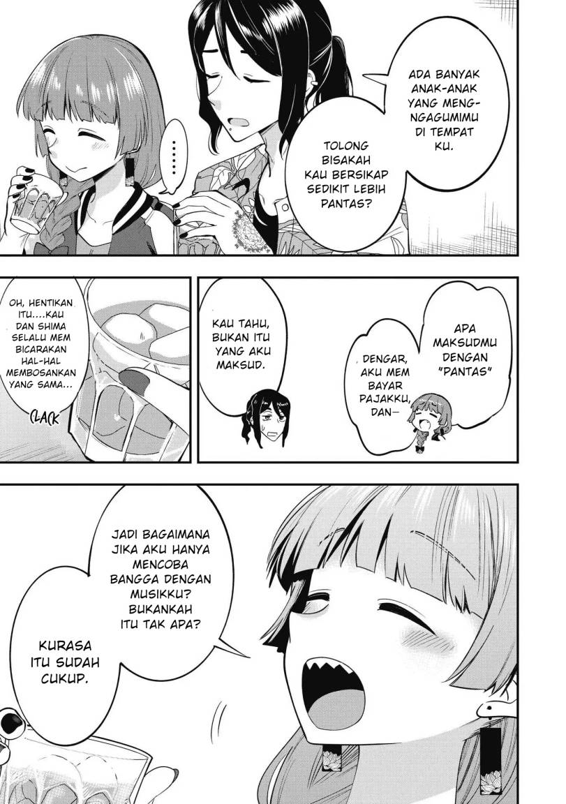 Bocchi the Rock! Gaiden: Kikuri Hiroi’s Heavy Drinking Diary Chapter 38 - halaman 15