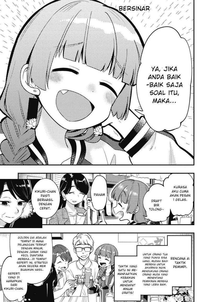 Bocchi the Rock! Gaiden: Kikuri Hiroi’s Heavy Drinking Diary Chapter 38 - halaman 9