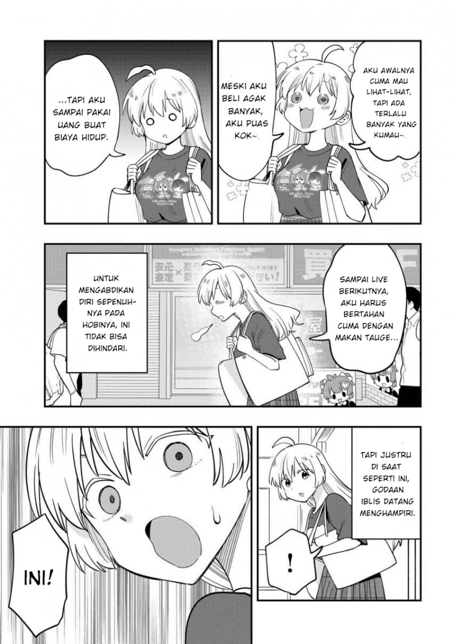 Bocchi the Rock! Gaiden: Kikuri Hiroi’s Heavy Drinking Diary Chapter 39 - halaman 13