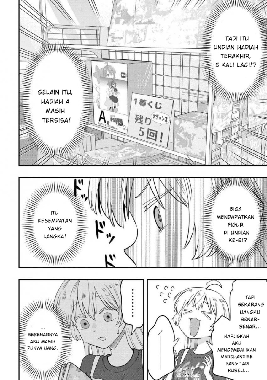 Bocchi the Rock! Gaiden: Kikuri Hiroi’s Heavy Drinking Diary Chapter 39 - halaman 14
