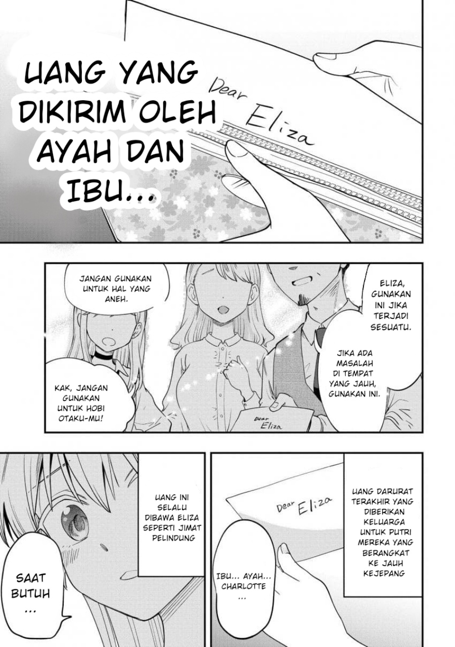 Bocchi the Rock! Gaiden: Kikuri Hiroi’s Heavy Drinking Diary Chapter 39 - halaman 15