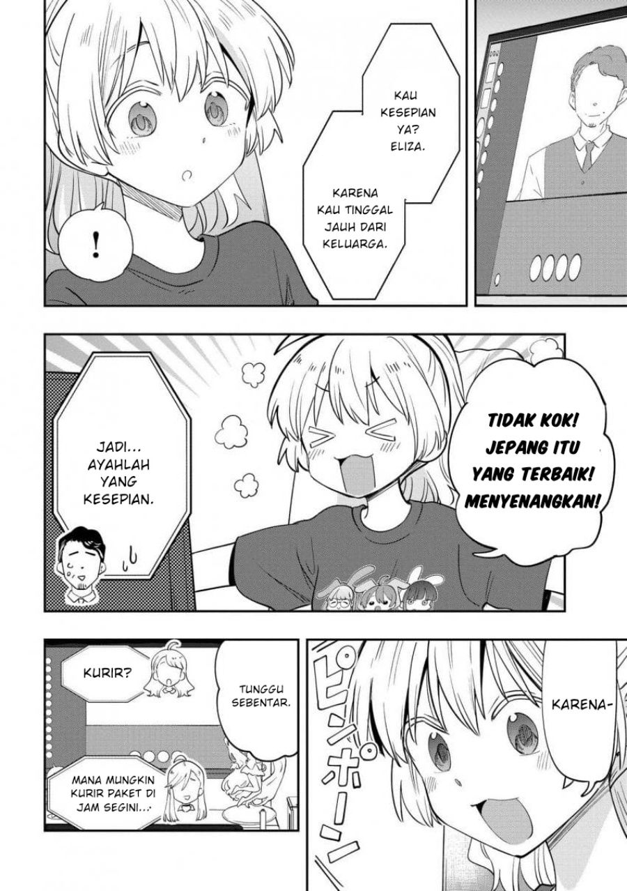 Bocchi the Rock! Gaiden: Kikuri Hiroi’s Heavy Drinking Diary Chapter 39 - halaman 18